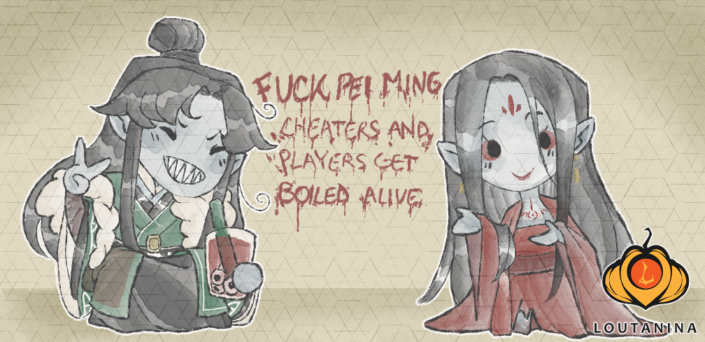 Qi Rong and Xuan Ji from Heaven Official’s Blessing